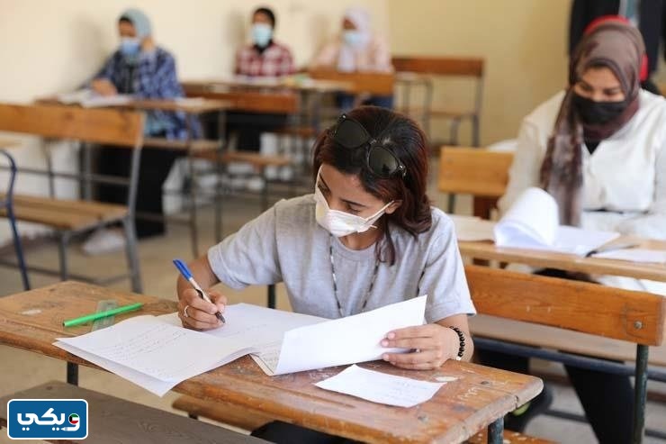 نماذج اختبارات سابقه احياء عاشر الفصل الثاني 2023 الكويت