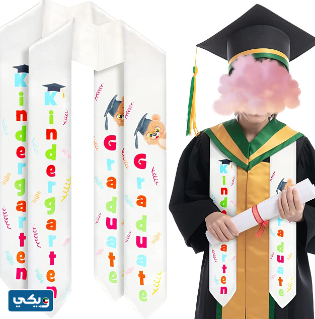 وشاح تخرج الكويت للابتدائي