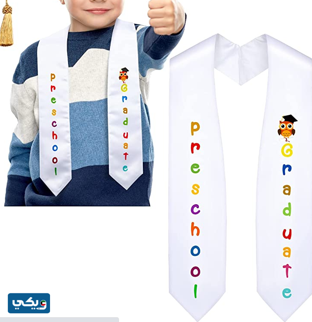 وشاح تخرج الكويت للابتدائي