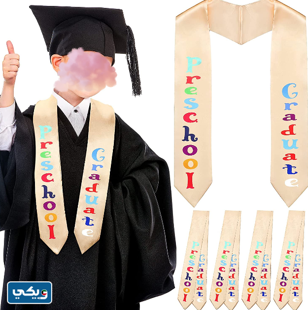 وشاح تخرج الكويت للابتدائي