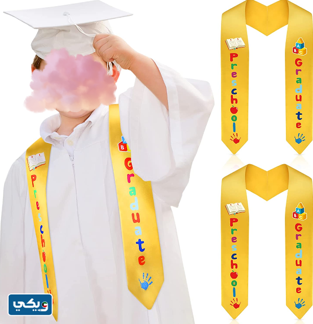 وشاح تخرج الكويت للابتدائي