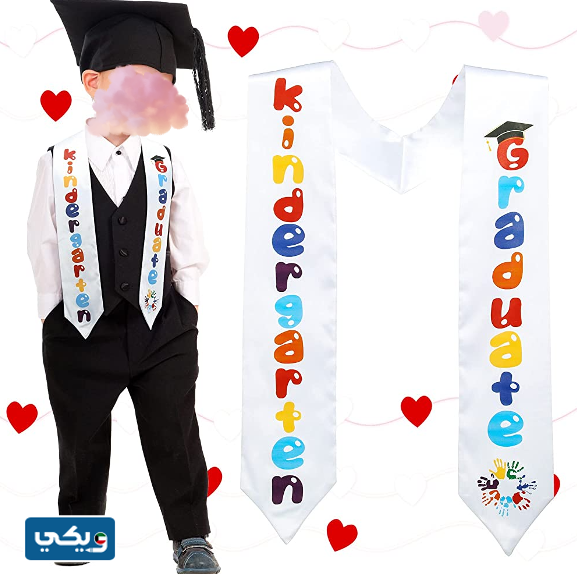 وشاح تخرج الكويت للاطفال1