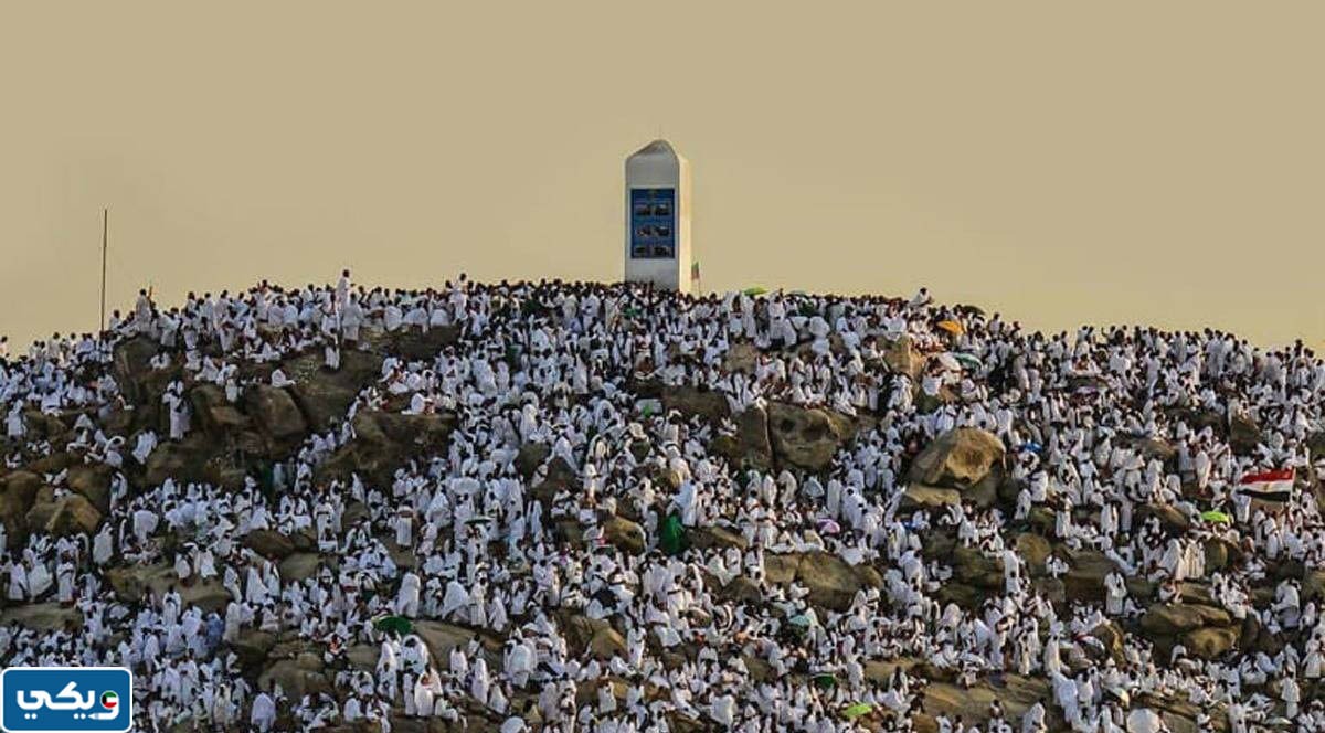 تاريخ وقفة عرفات الكويت