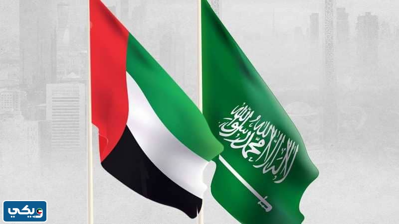 عنوان الملحقية الثقافية السعودية في الكويت