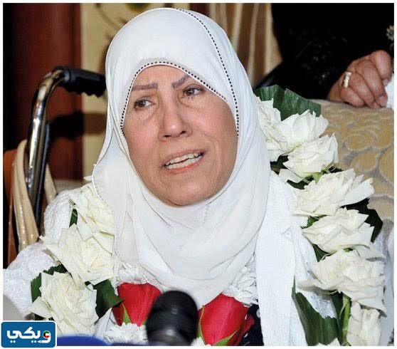 مريم الصالح