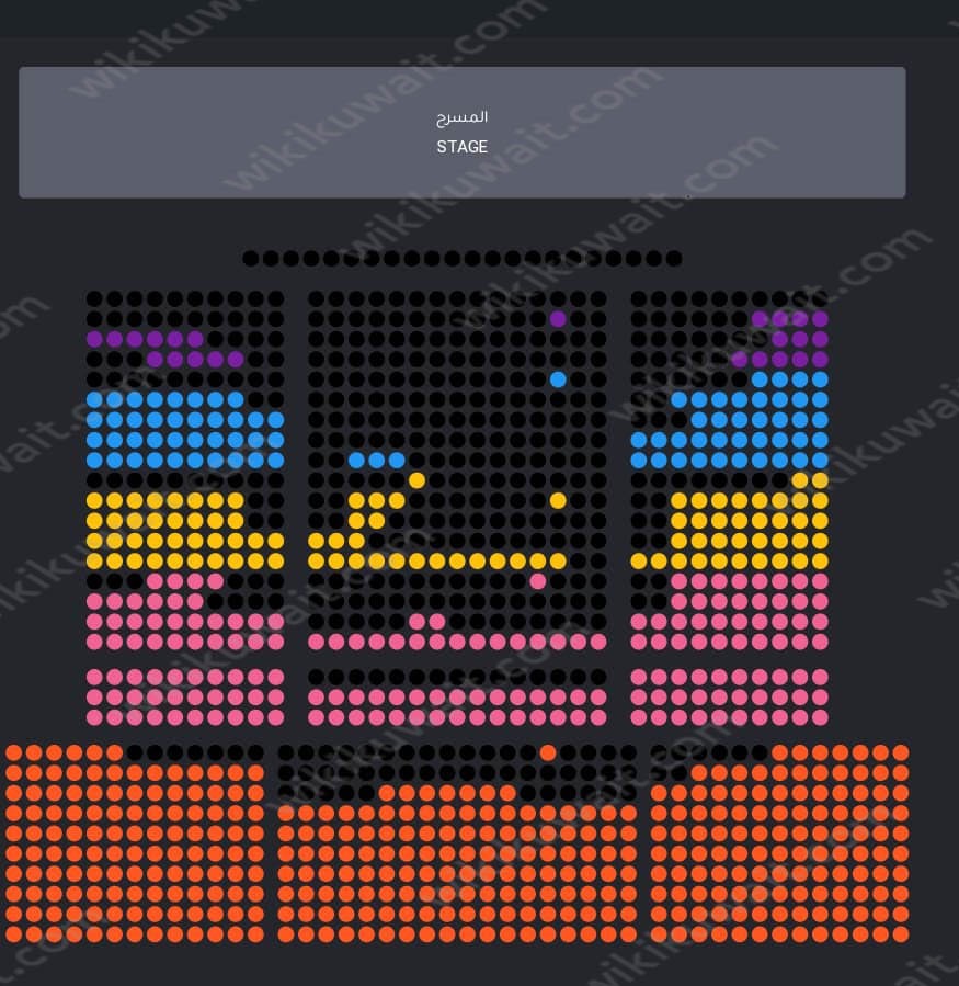اسعار تذاكر مسرحية غرفة 13