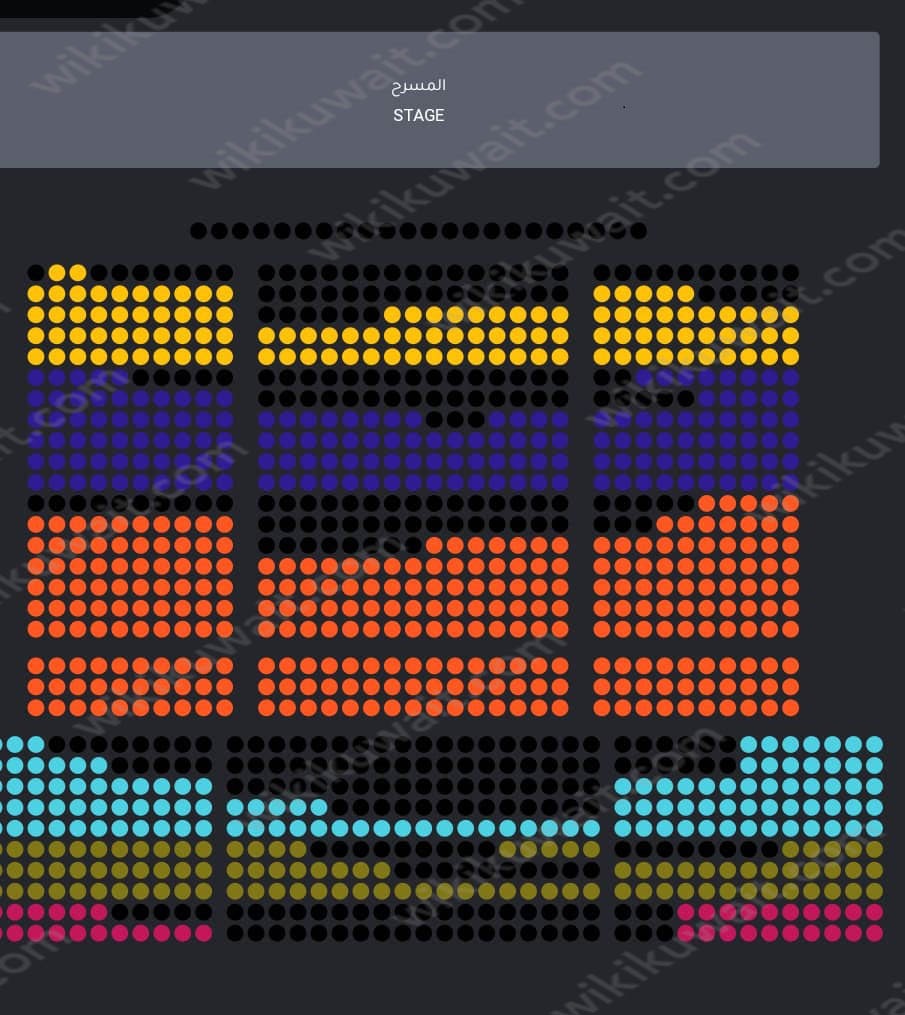 اسعار تذاكر مسرحية عالم روبلوكس