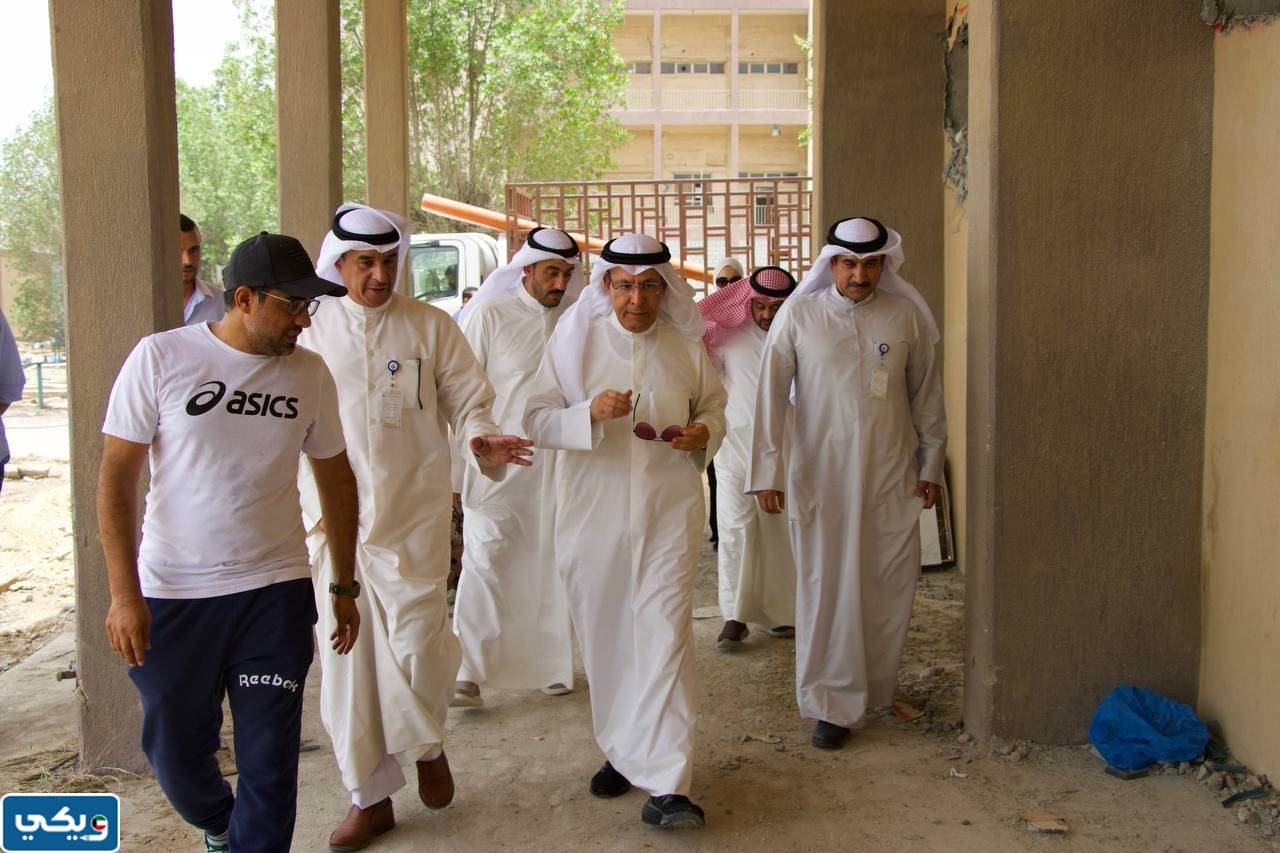 عنوان كلية التربية الاساسية الفحيحيل