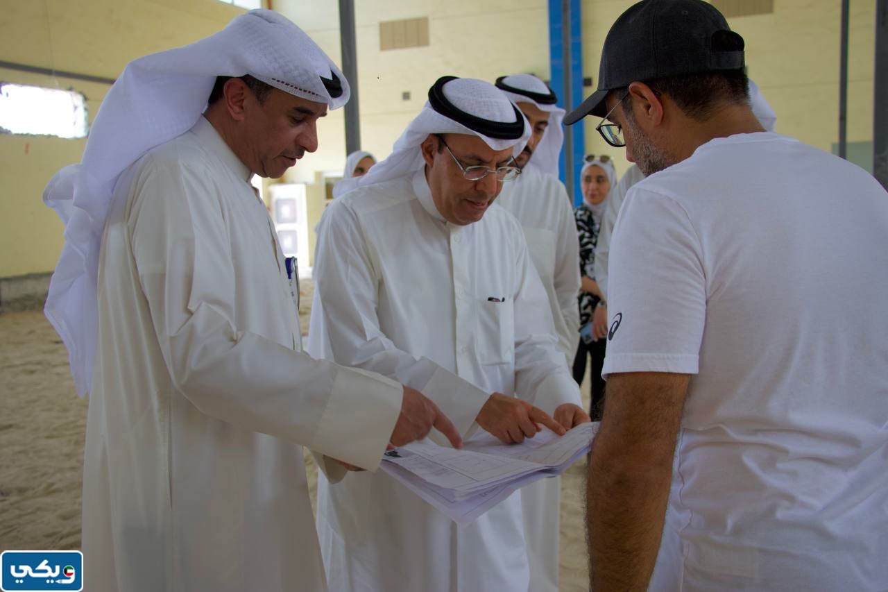 عنوان كلية التربية الاساسية الفحيحيل