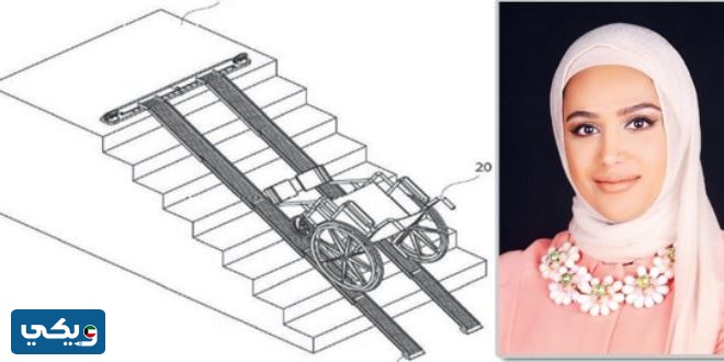 تعبير عن مخترع كويتي للصف الثامن