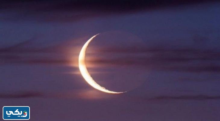 كم باقي على ذي الحجة 2023 في الكويت