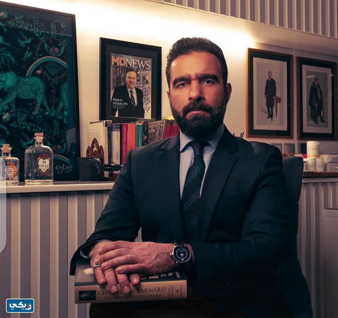 رقم عيادة الدكتور محمد جمال