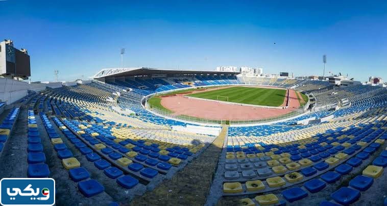 صور ملعب محمد عبد المنعم