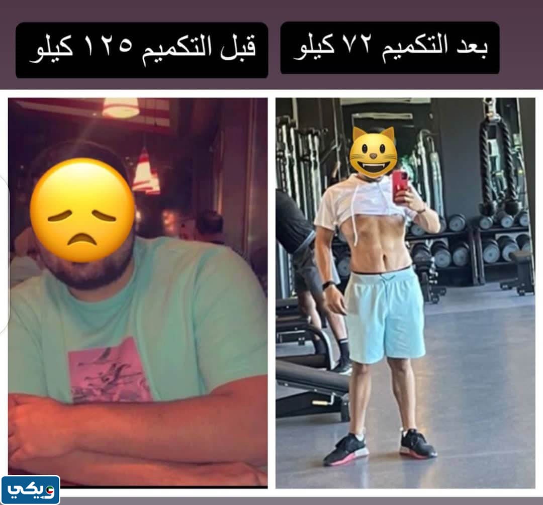 تجربتي مع الدكتور محمد جمال