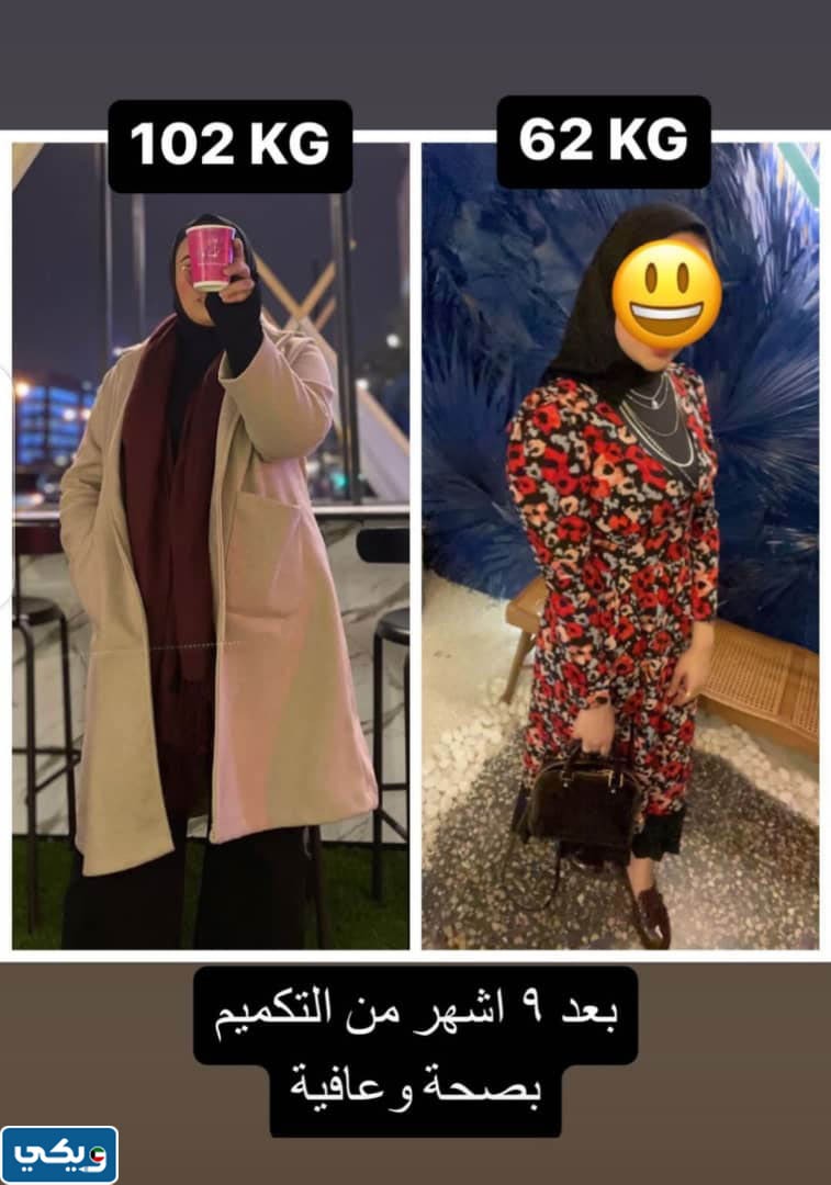 تجربتي مع الدكتور محمد جمال