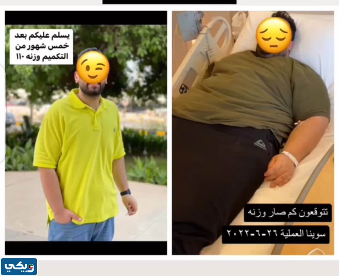 تجربتي مع الدكتور محمد جمال