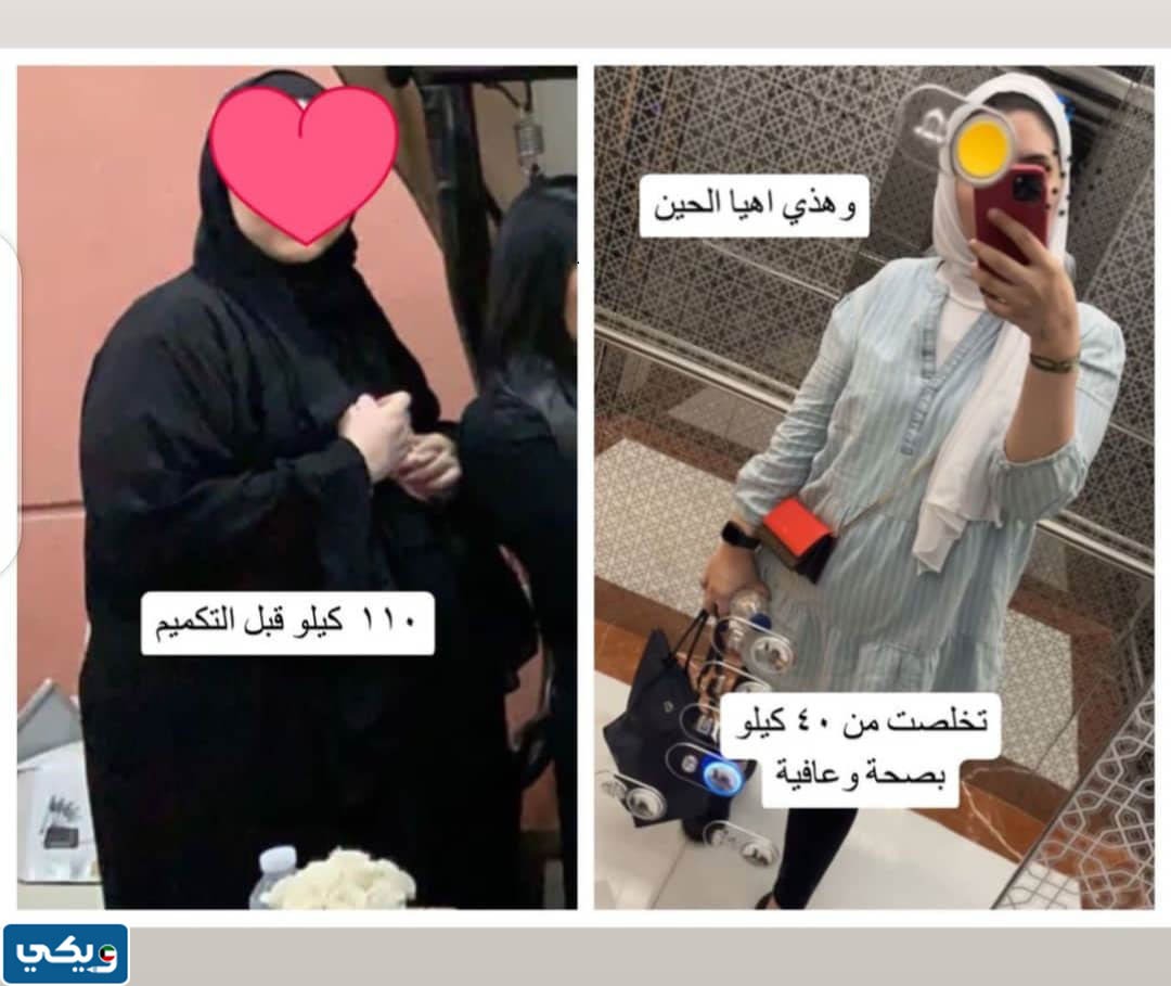 تجربتي مع الدكتور محمد جمال