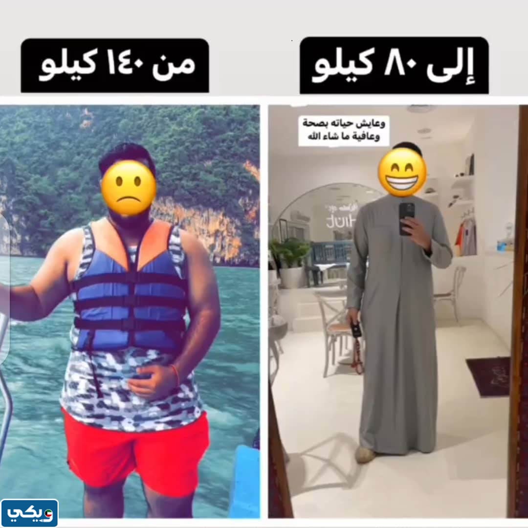 تجربتي مع الدكتور محمد جمال