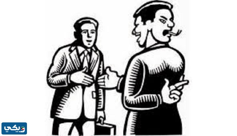 موضوع عن النفاق