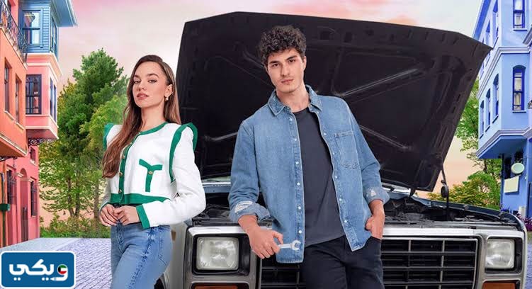 مسلسل من يقع بنفسه لا يبكي 2023