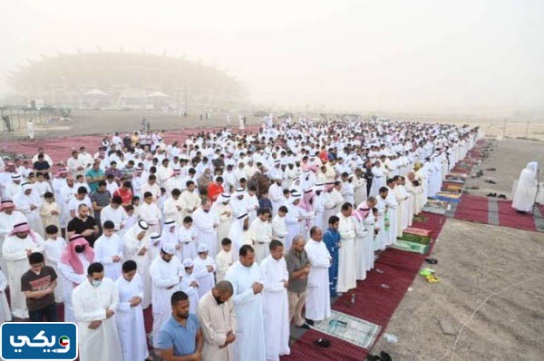 تكبيرات العيد مكتوبة