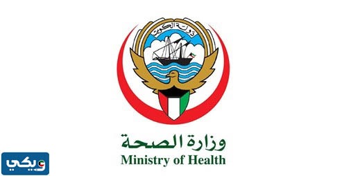 كم المسافة بين الصيدليات الاهلية في الكويت