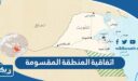 تفاصيل اتفاقية المنطقة المقسومة بين الكويت والسعودية