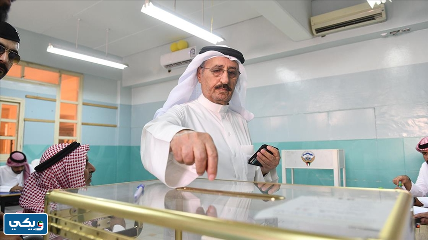 اعلى عدد اصوات مجلس الامه