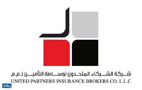 شركات التأمين المعتمدة في الكويت