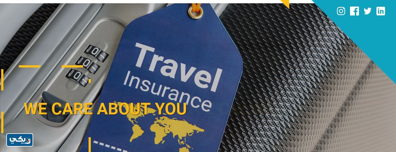 شركات التأمين المعتمدة في الكويت