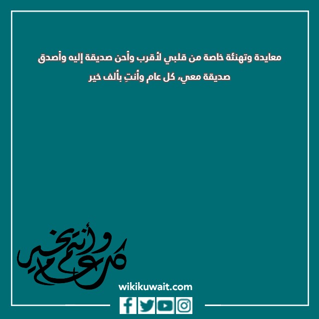 "بطاقات