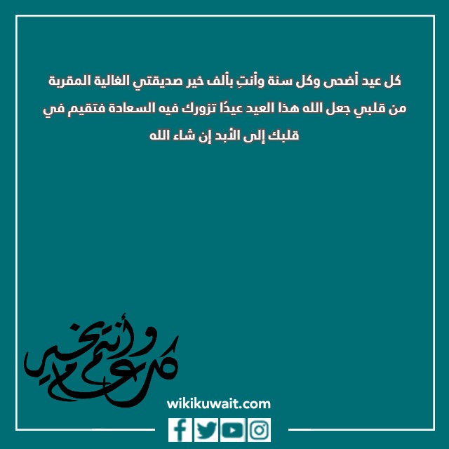 "بطاقات
