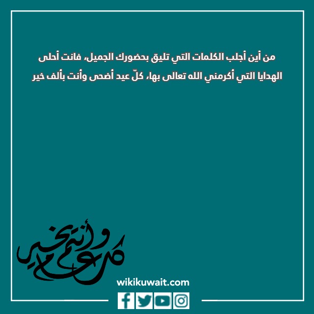"بطاقات