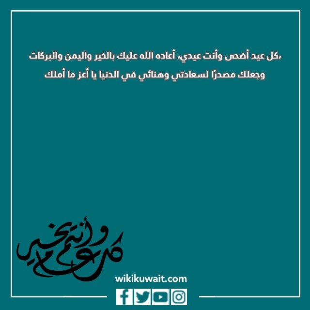 "بطاقات