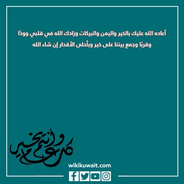 "بطاقات