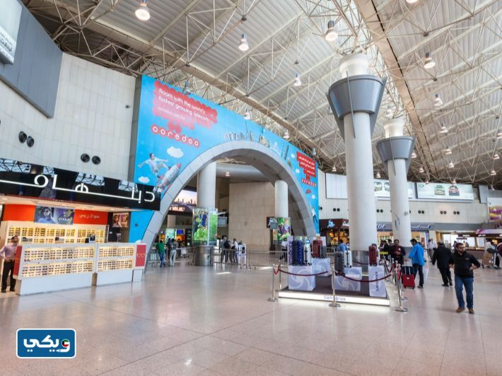 جدول رحلات مطار الكويت عيد الأضحى 2023