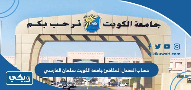 طريقة </p><ul><li>النقر على أيقونة