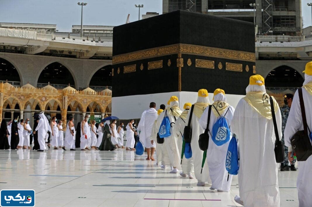 رابط التسجيل في الحج للبدون من الكويت 2023