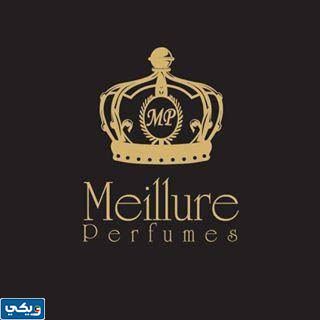 سعر عطر ليجند من ميلر في الكويت