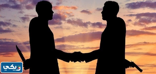 صفات المنافقين