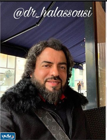 طرق التواصل مع عيادة الدكتور هشام العسعوسي