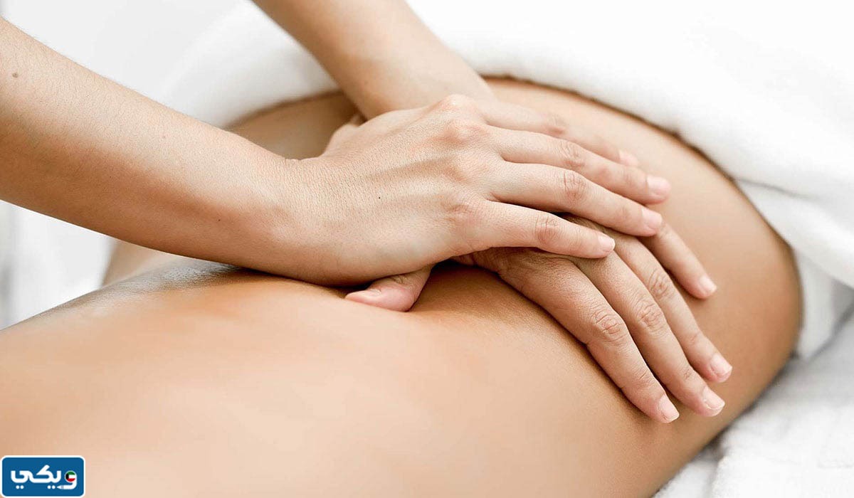 طرق التواصل مع معهد الكويت الصيني الصحي