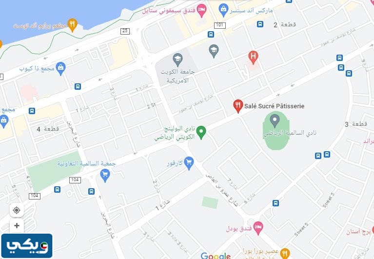 موقع ساليه سوكريه الكويت فرع السالمية على جوجل ماب
