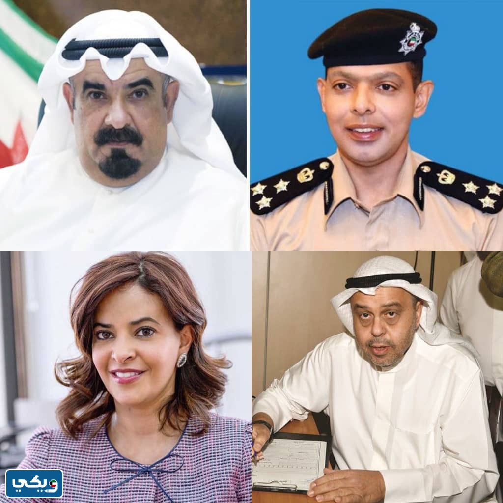 أسماء المتهمين في قضية الضيافة الداخلية