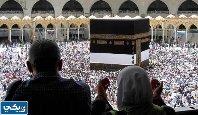 موعد التسجيل في الحج للبدون 2023