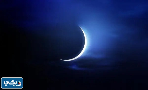 ما هي نتيجة استطلاع هلال ذي الحجة 2023 في الكويت