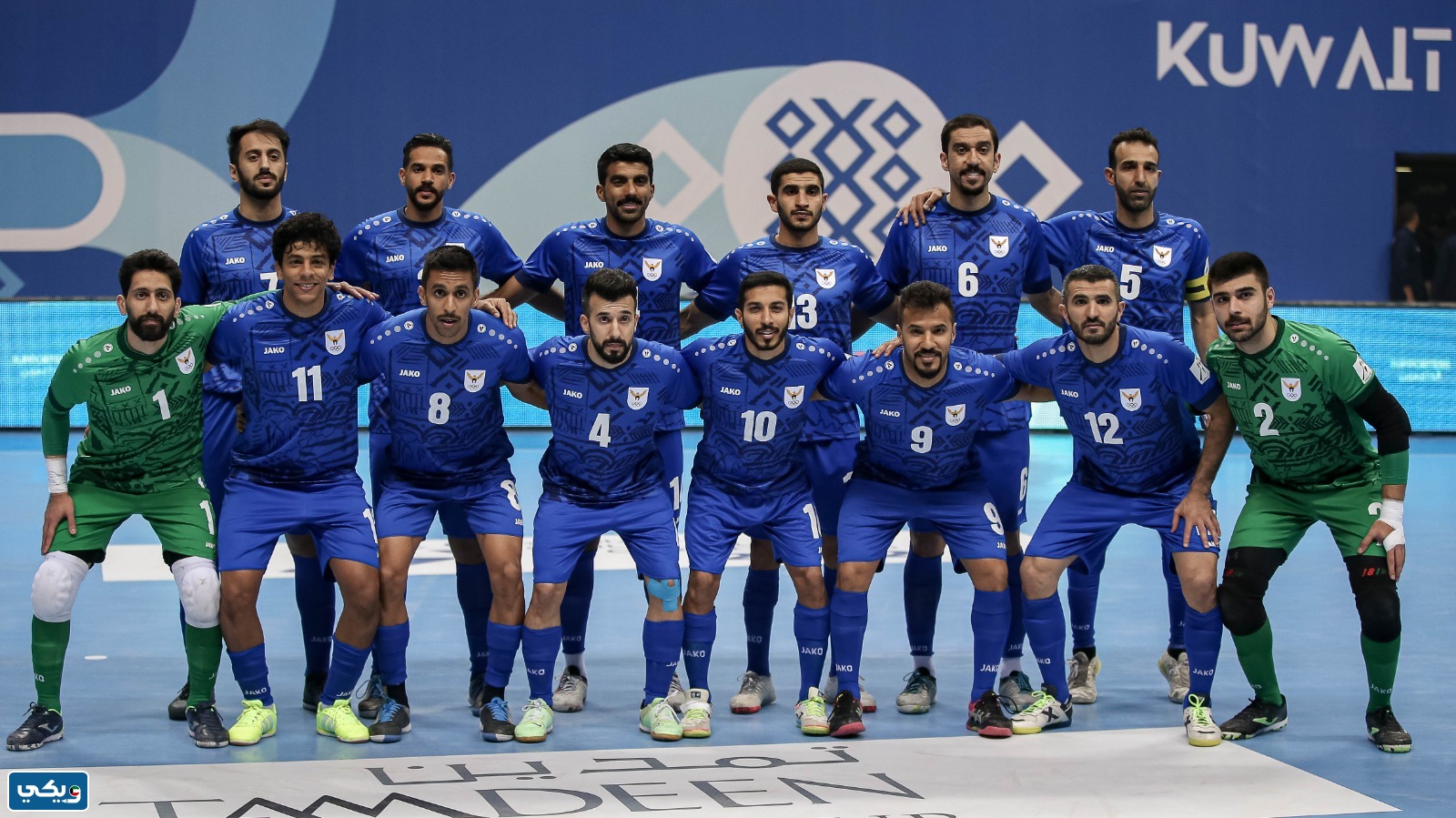 من هم لاعبي منتخب الكويت للصالات بالصور