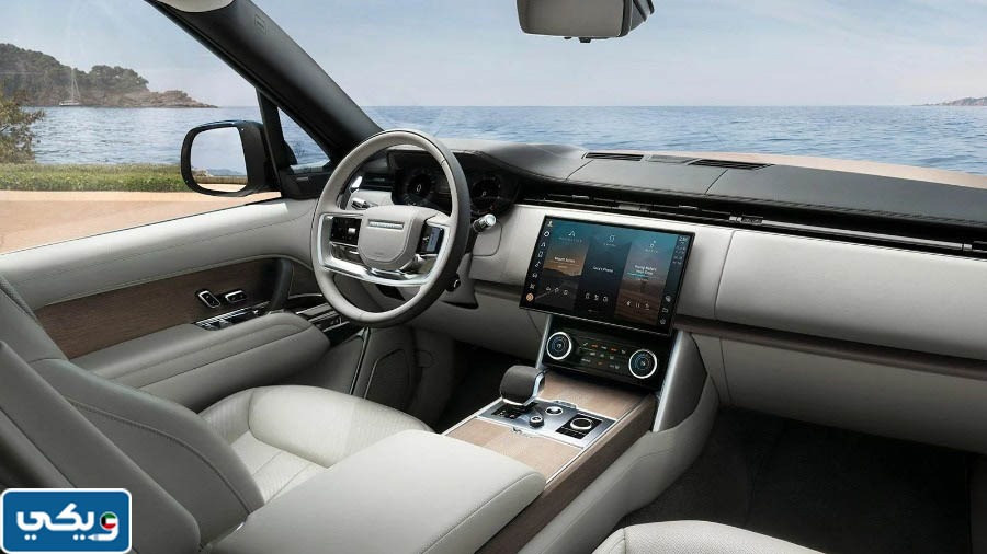 مواصفات رنج روفر 2023 من الداخل