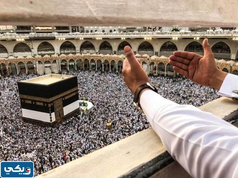 موعد التسجيل في الحج للبدون من الكويت 2023