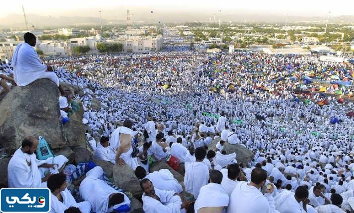 موعد يوم عرفة 2023 في الكويت
